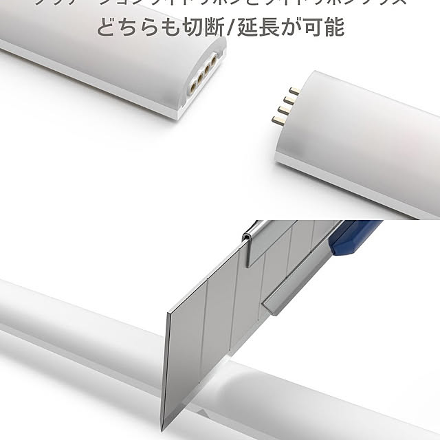 Philips_Hueさんの部屋