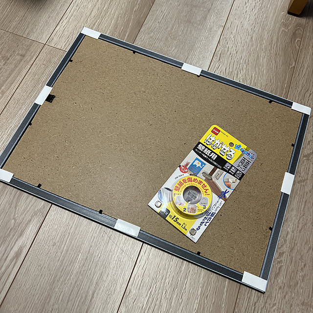mii0404さんの実例写真