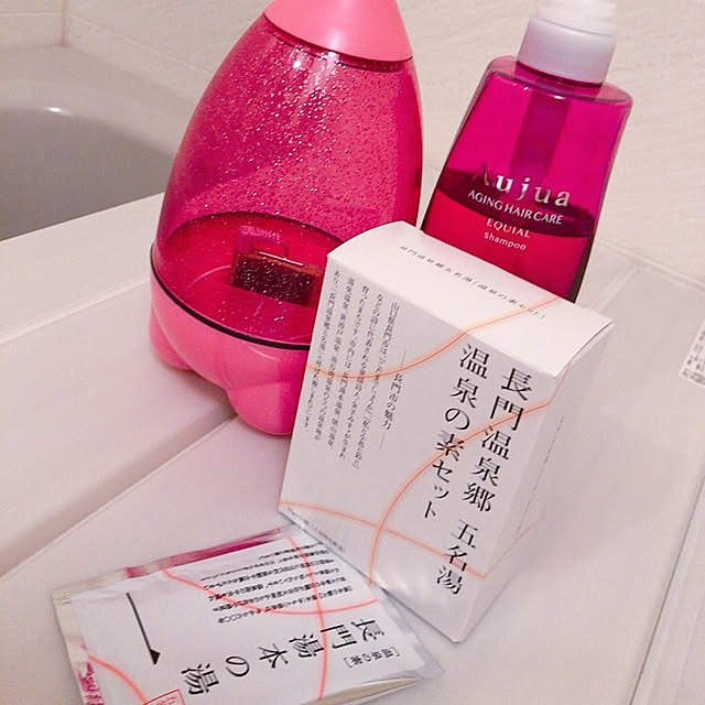入浴剤/お風呂/バス/トイレのインテリア実例 - 2020-10-17 22:54:24