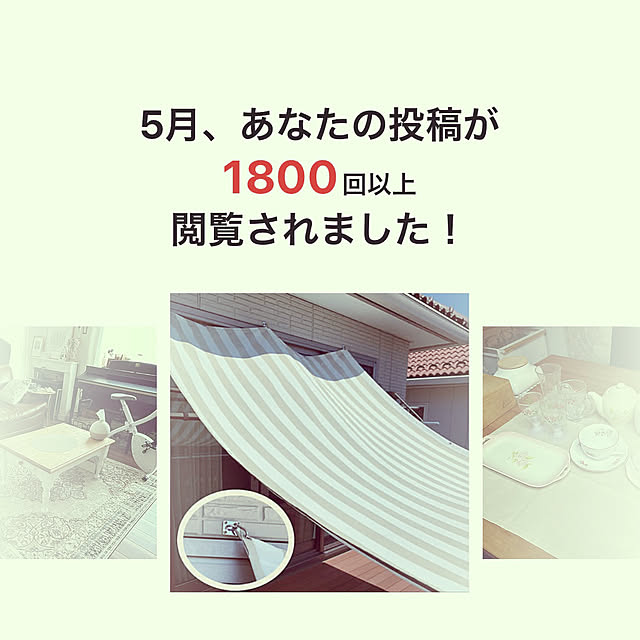 mikiさんの実例写真