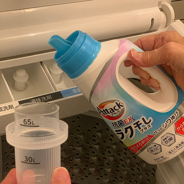 masakoさんの部屋