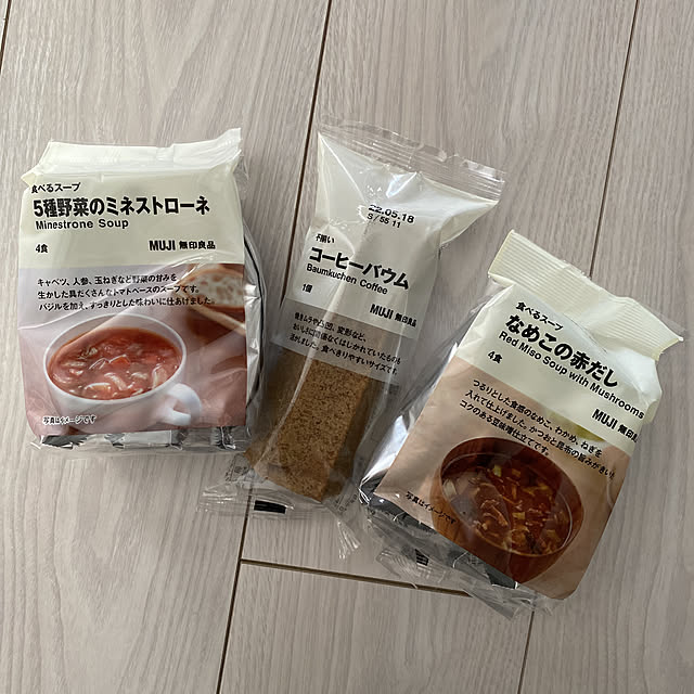 ohanaさんの実例写真