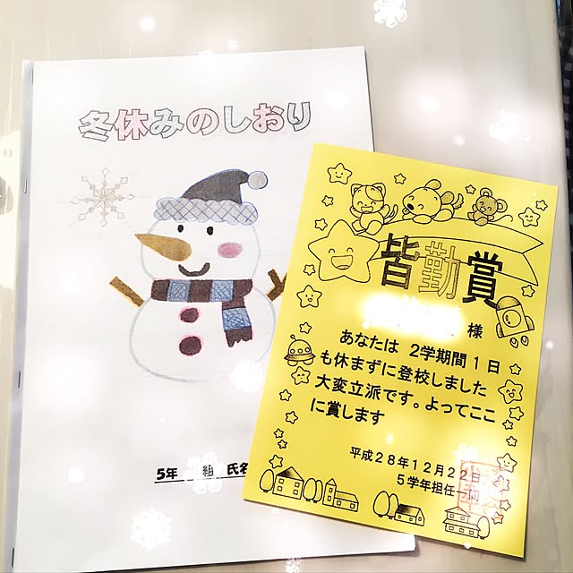 mamamiaさんの実例写真
