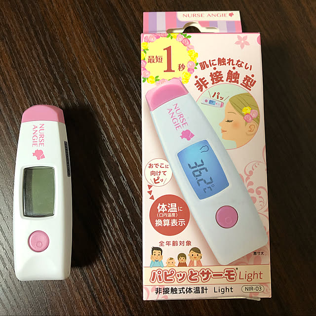 makaさんの実例写真