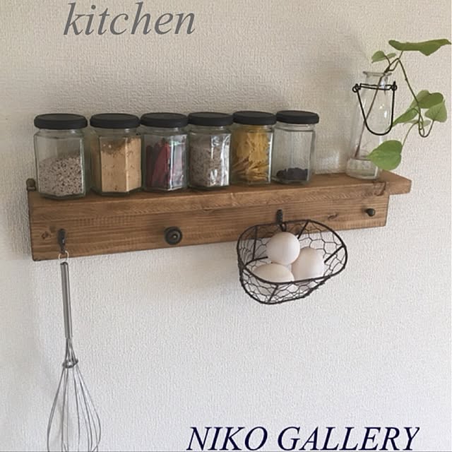 nikoさんの実例写真
