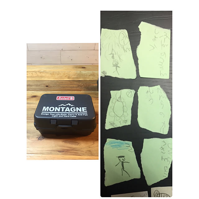 disk1mauloaさんの実例写真
