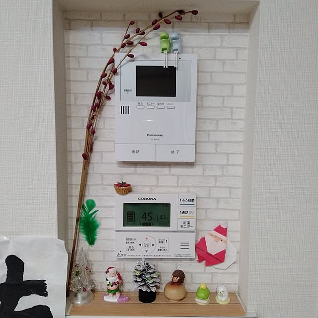 neiroさんの実例写真
