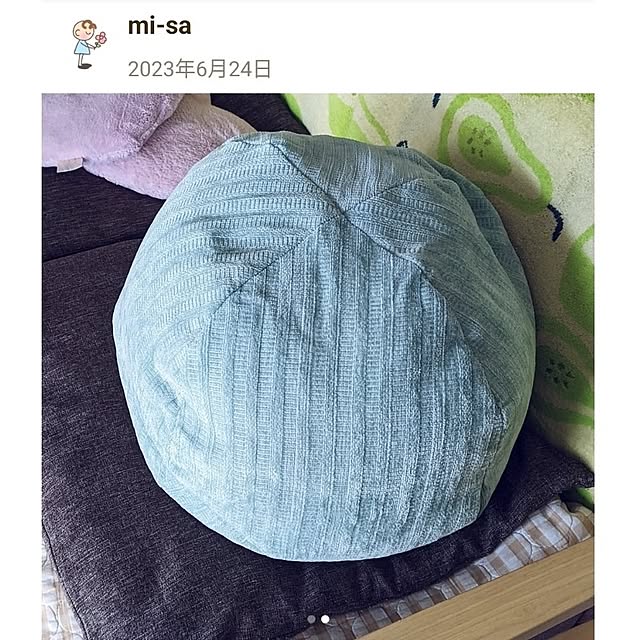 mi-saさんの部屋