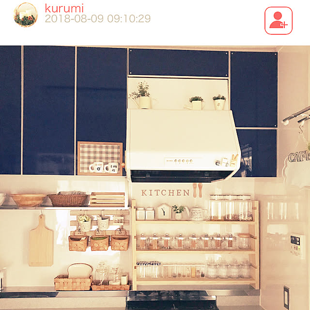 kurumiさんの実例写真