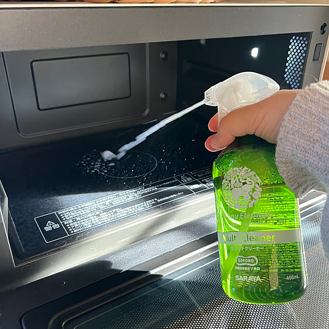 yumimaruさんの部屋