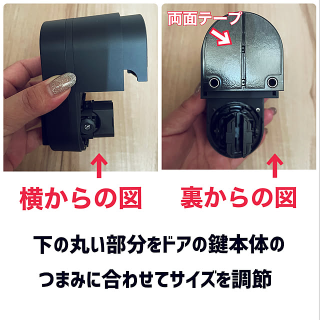 ikt.tamaさんの実例写真