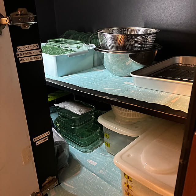 koshiregutyoさんの部屋