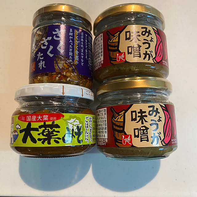 senbei.sakuramochiさんの部屋