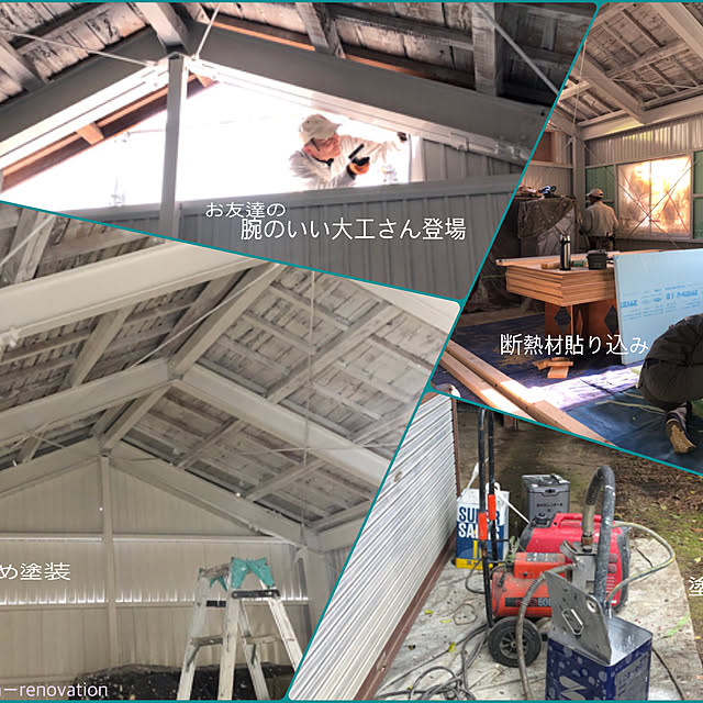 LEE-kominkaさんの実例写真