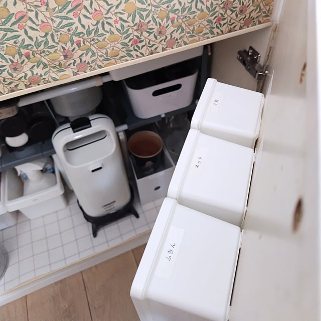 yamamaさんの部屋