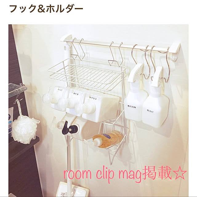 haruhirisuさんの実例写真