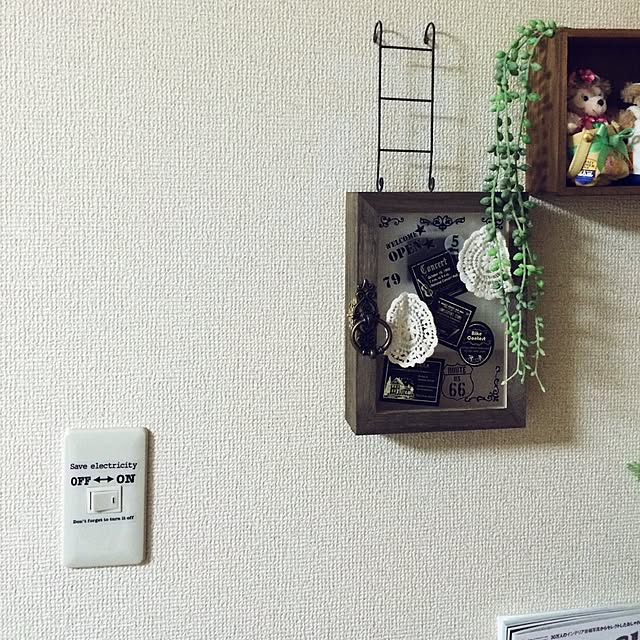 hachuさんの実例写真
