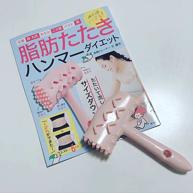mako1210さんの実例写真