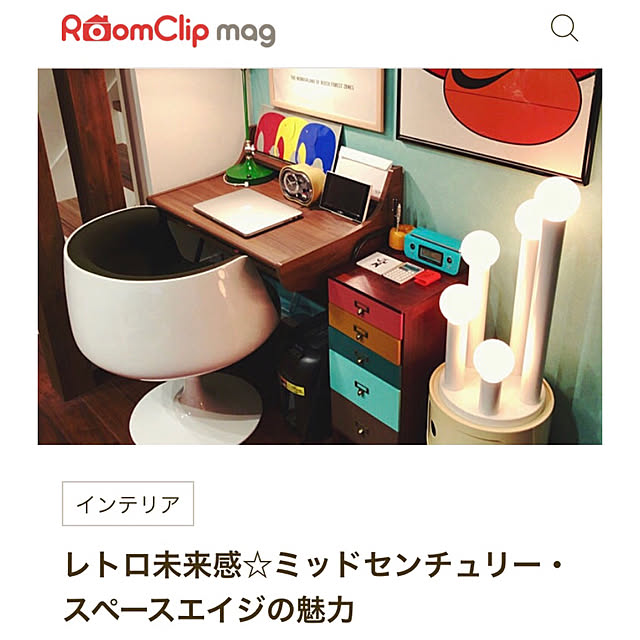NK67さんの実例写真