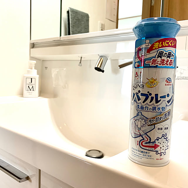 irielifeさんの実例写真