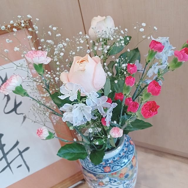 rikuerinka86さんの部屋