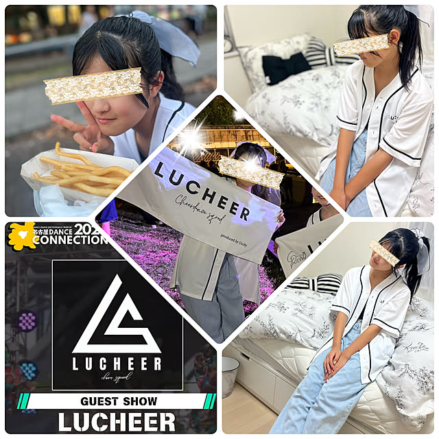 rikuerinka86さんの部屋