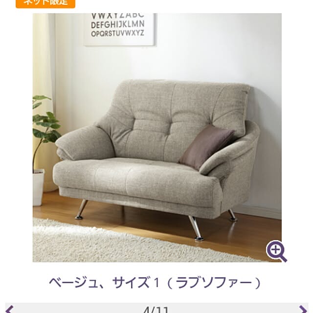 nimoさんの実例写真