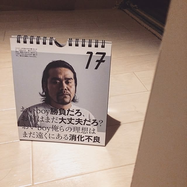 Masatoさんの実例写真