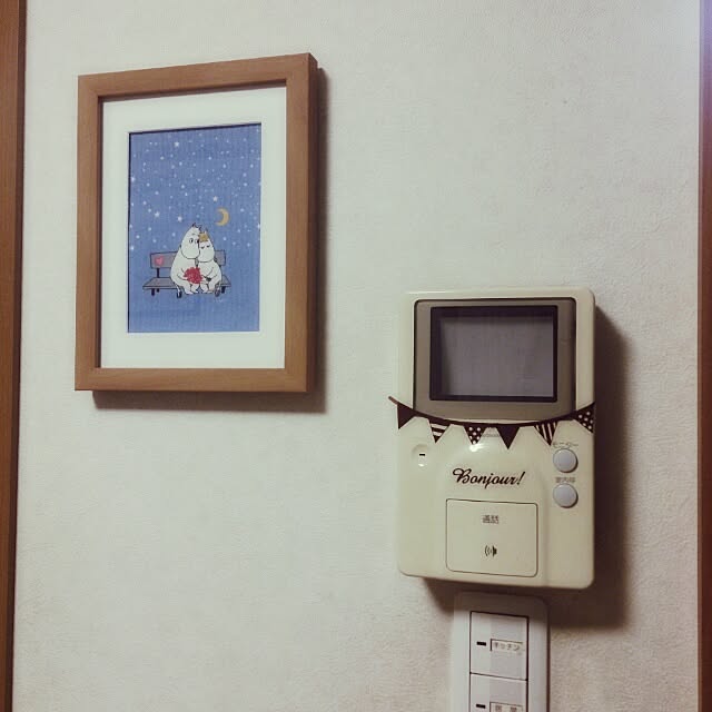 kazehoshiさんの実例写真