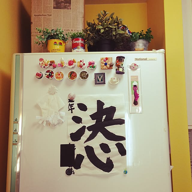charimiomamaさんの実例写真