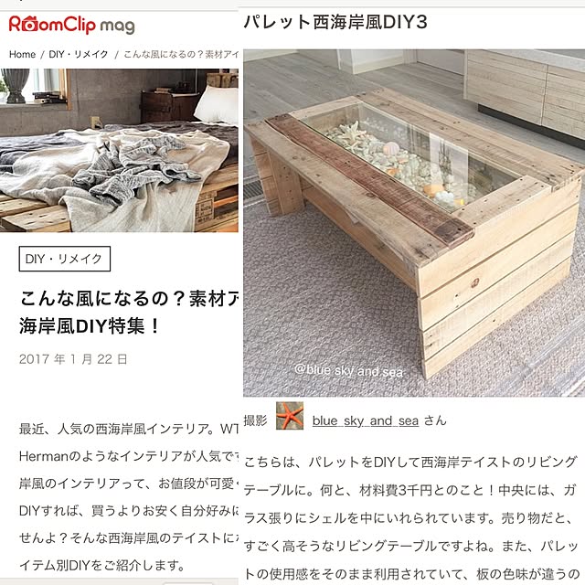 sv.stylingさんの実例写真