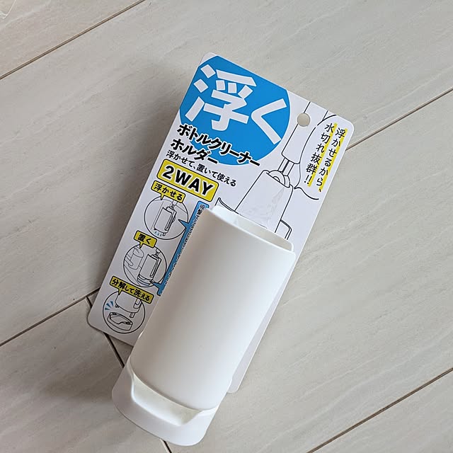 mi-saさんの部屋