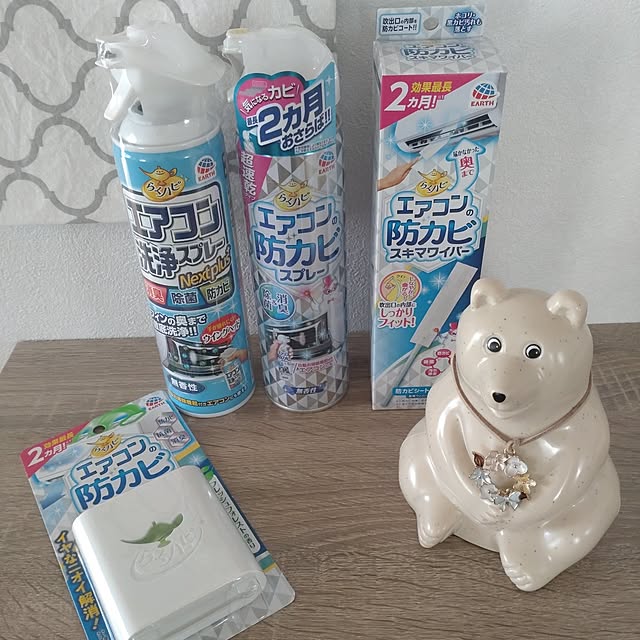 tan5さんの部屋