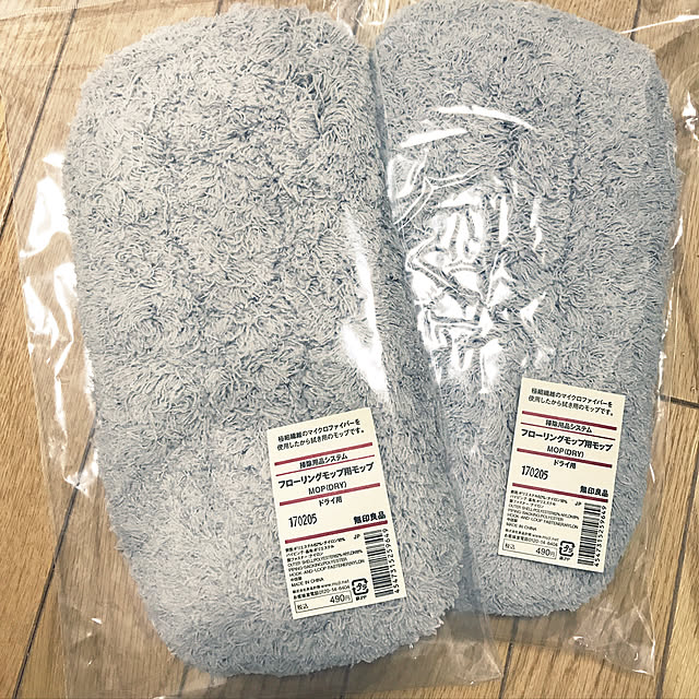 mizuさんの実例写真