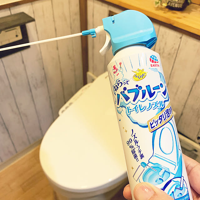 Hideさんの実例写真
