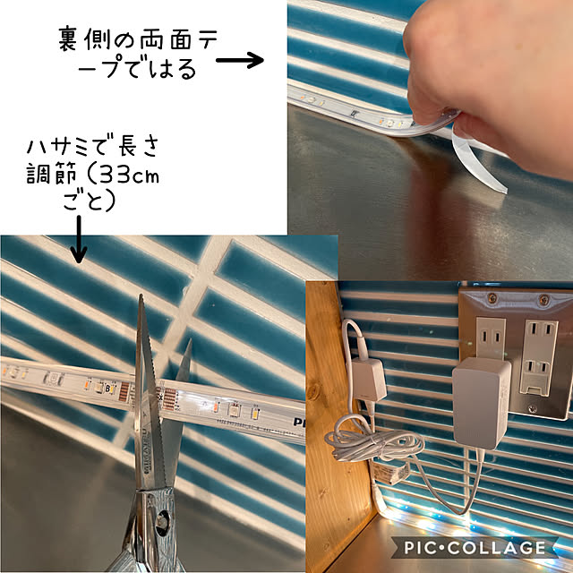 maric323さんの実例写真