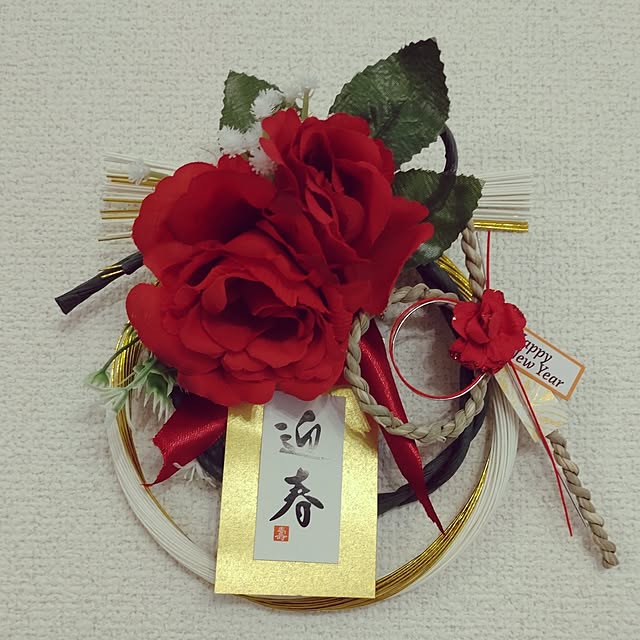 Bienvenueさんの部屋