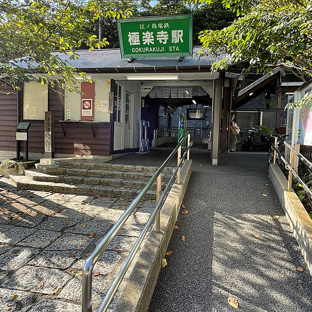kuma3さんの部屋