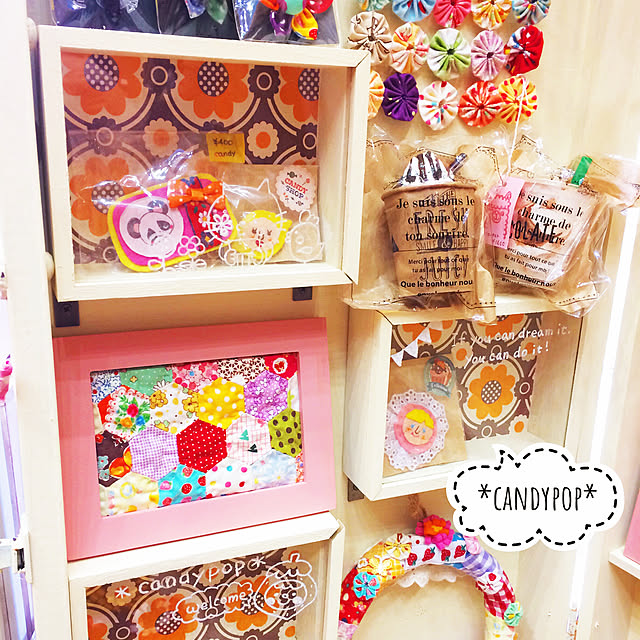 candypopさんの実例写真