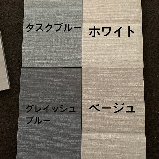 kimu616さんの実例写真