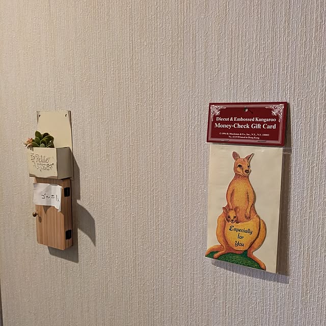 mori_6_12さんの部屋
