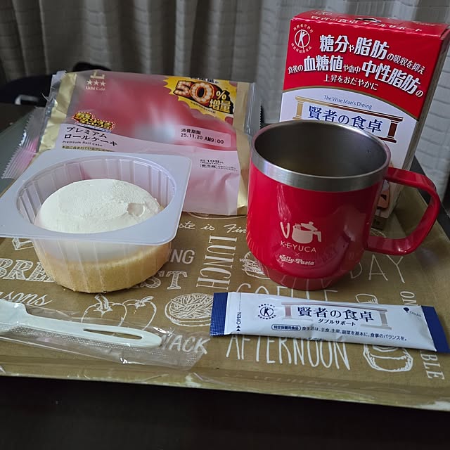 rierieさんの実例写真