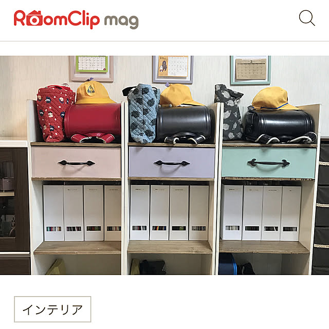 4sunshineさんの実例写真