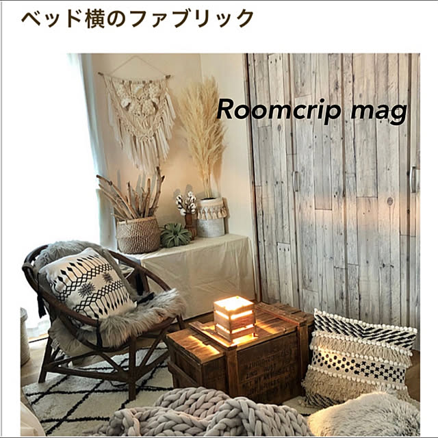 nonさんの実例写真