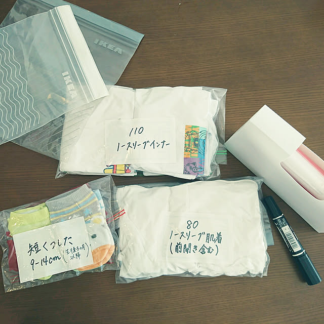 morizo_mamaさんの実例写真