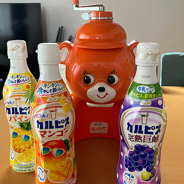 aicosu2019さんの実例写真