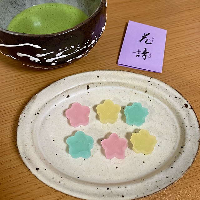 ohama147さんの実例写真