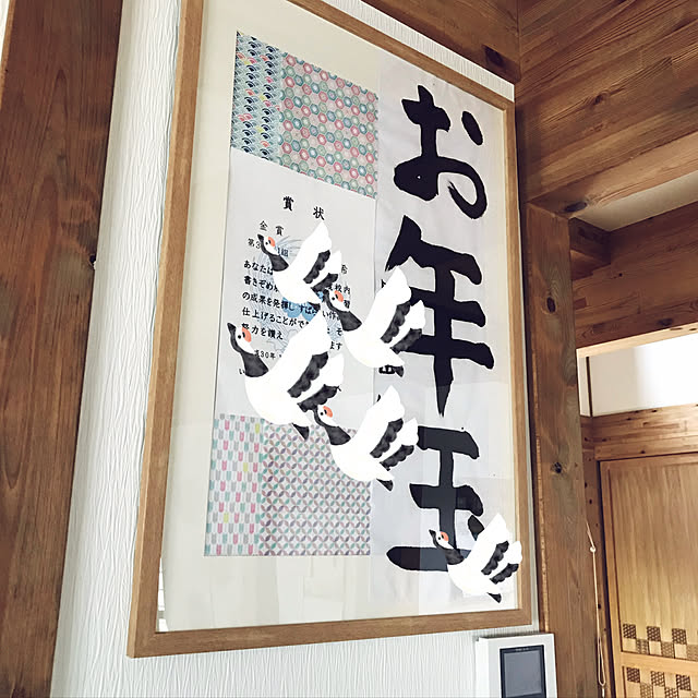 okadajapanさんの実例写真