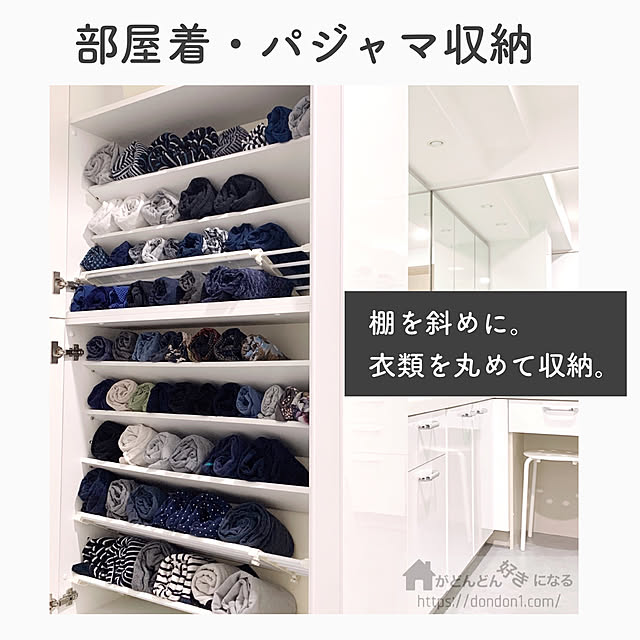 guutarankoさんの実例写真
