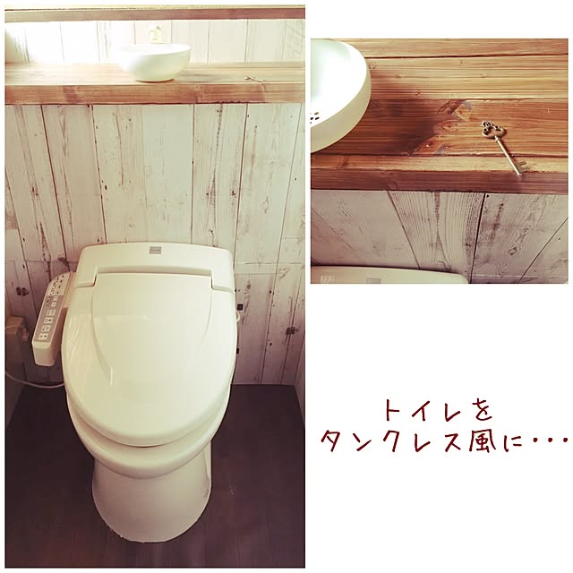 manaさんの実例写真